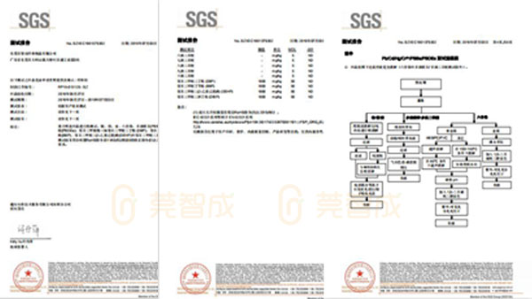 寵物飲水機圓形過濾棉-SGS環(huán)保認證