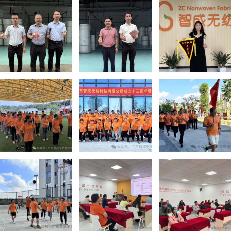 尿不濕蓬松棉 團隊風采