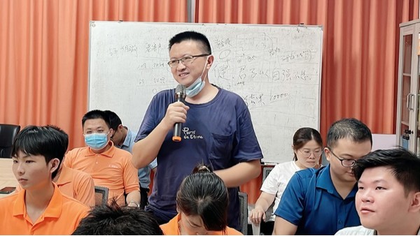 展卷有益，讀書去昧-智成纖維第236期