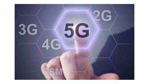 共話5G時代，紡織兩化融合大會探討新模式新思考
