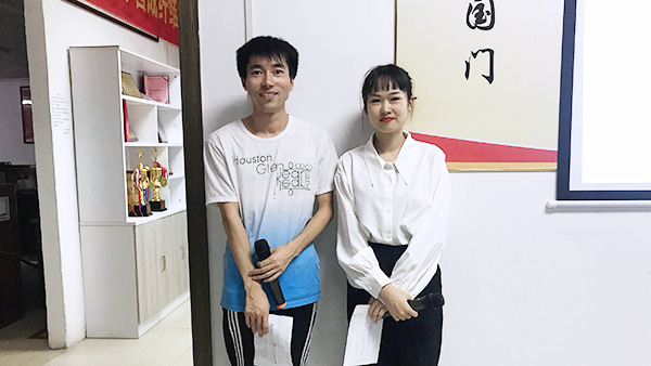 134期讀書(shū)會(huì)