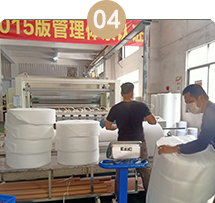生態基是否是源頭廠家？