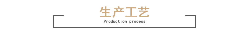 醫(yī)用吸水棉落地頁(yè)04