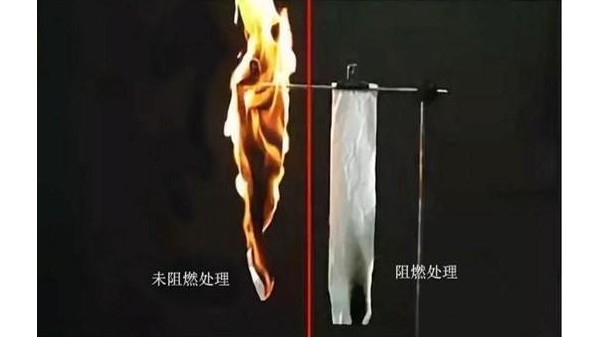 了解阻燃紡織品，對(duì)火災(zāi)傷亡說(shuō)“不”