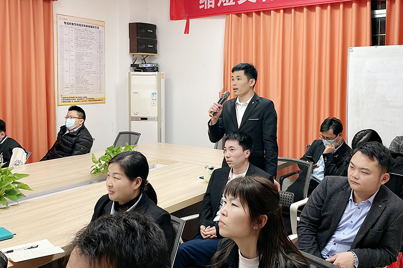 智成纖維第220期讀書會(huì)