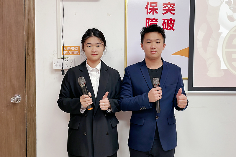 智成纖維第220期讀書會(huì)