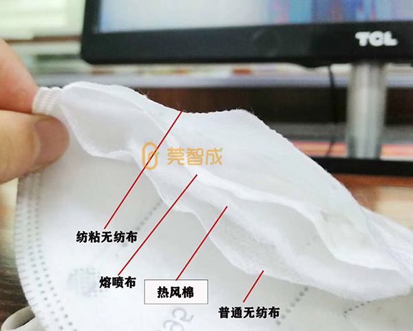 ES熱風棉