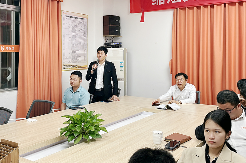 智成纖維第223期讀書(shū)會(huì)