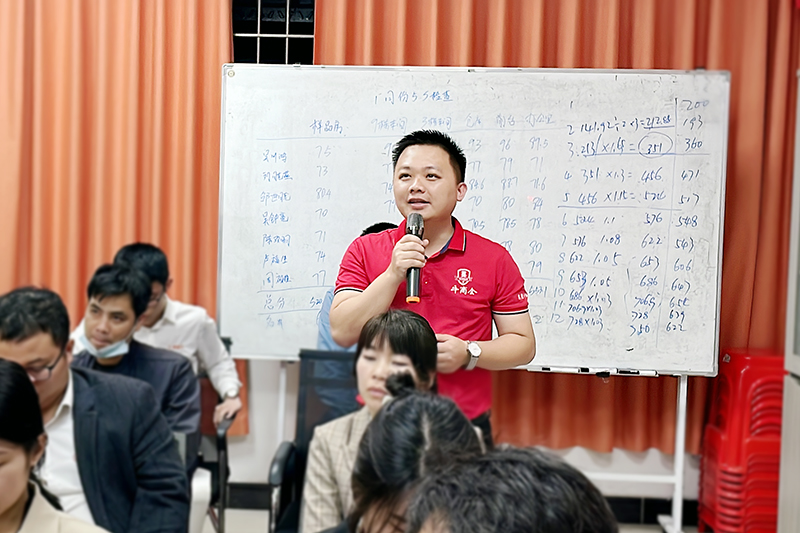智成纖維第223期讀書(shū)會(huì)