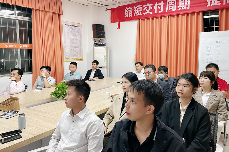 智成纖維第223期讀書(shū)會(huì)