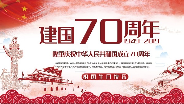 針刺無紡布廠