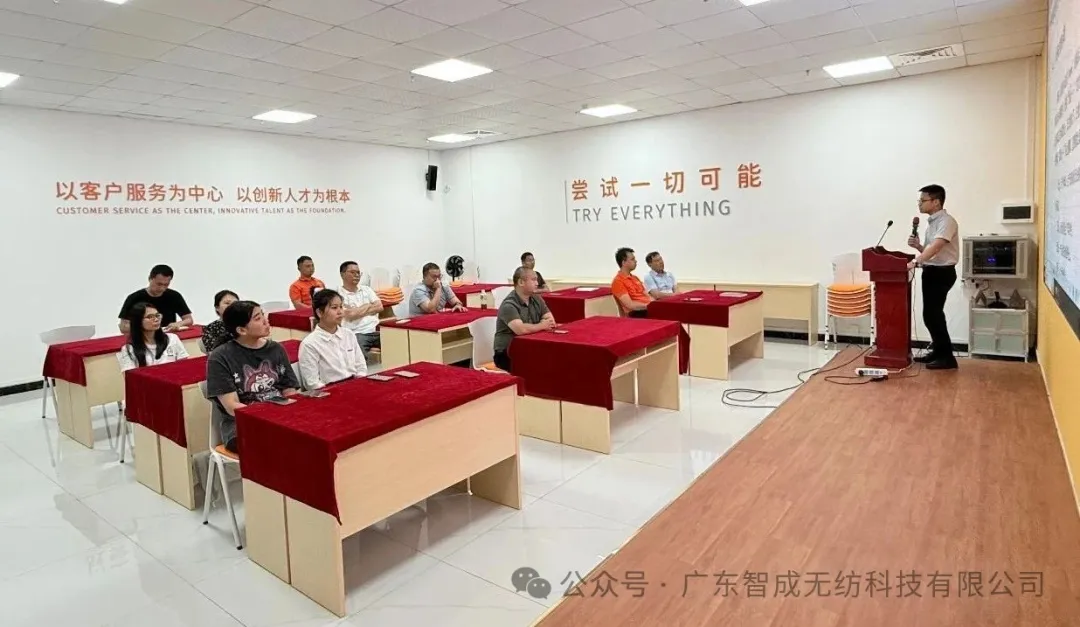墨香航程三百日，古今文脈共潮生|智成無紡第366期讀書會