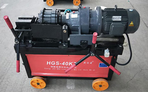 鋼筋直螺紋滾絲機